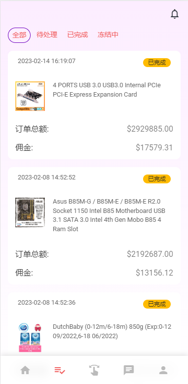 16241963eb4533b8a63Lt5b5R.png