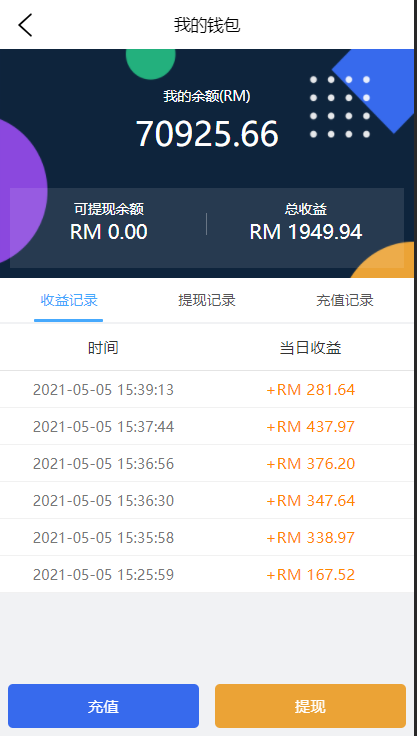 13351062c7c20edb1b1VYU32l.png