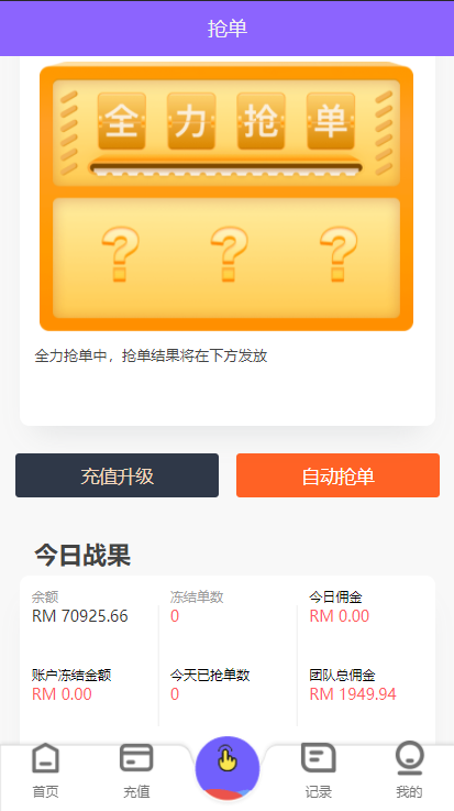 13351062c7c20e68799zUyIqG.png