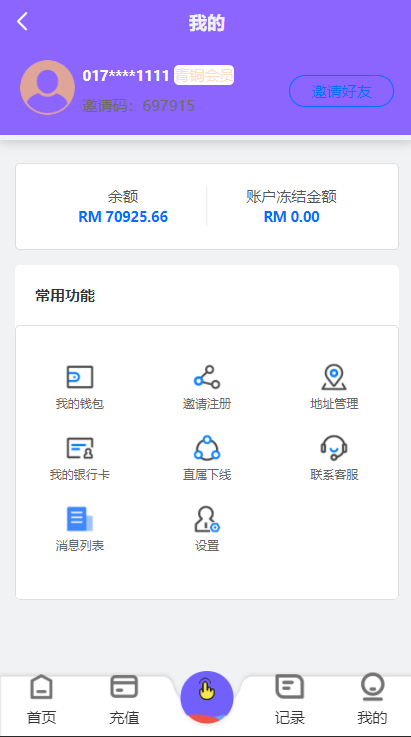 13351062c7c20ebab04gnl7MV.png