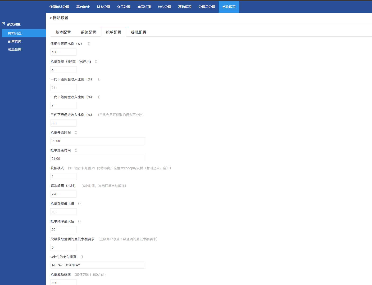 13351162c7c20fc4857diE4Vx.png