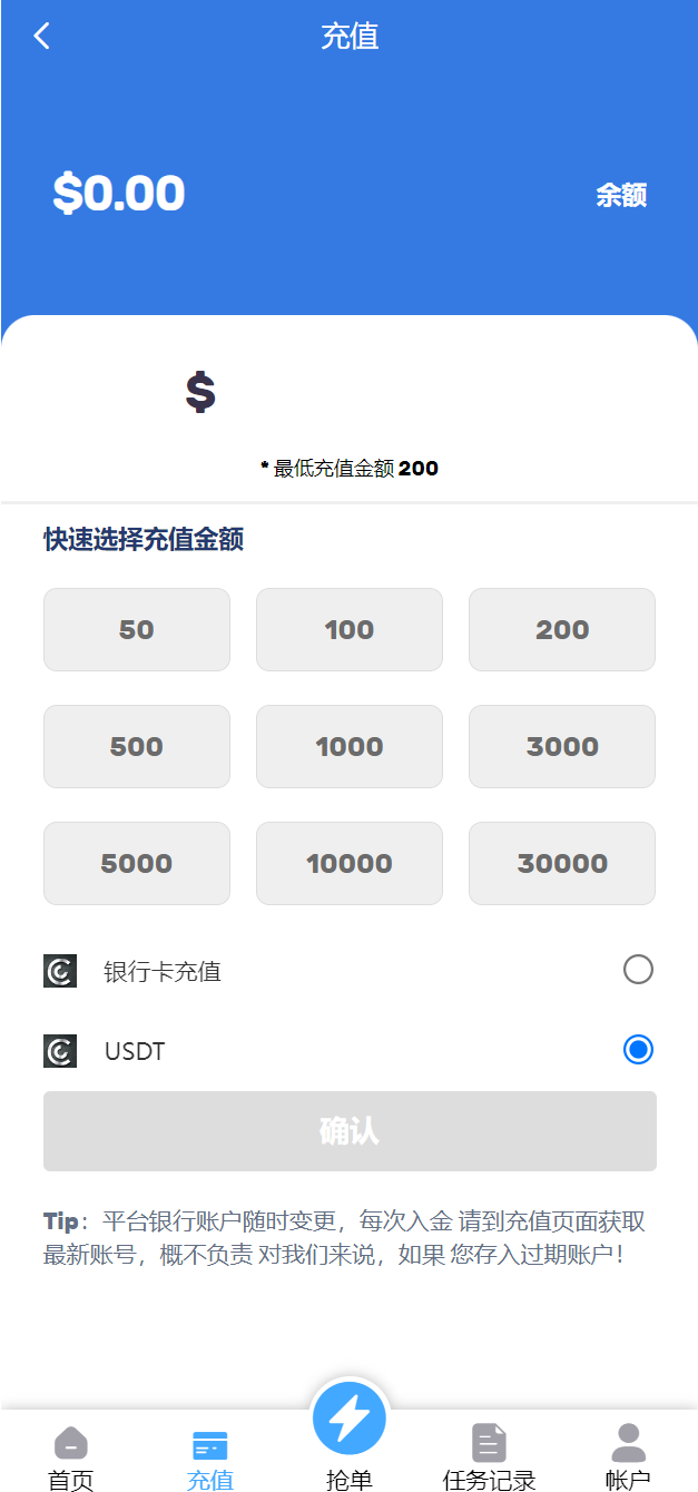 17244662a9a55e4d0618u1YWJ.png
