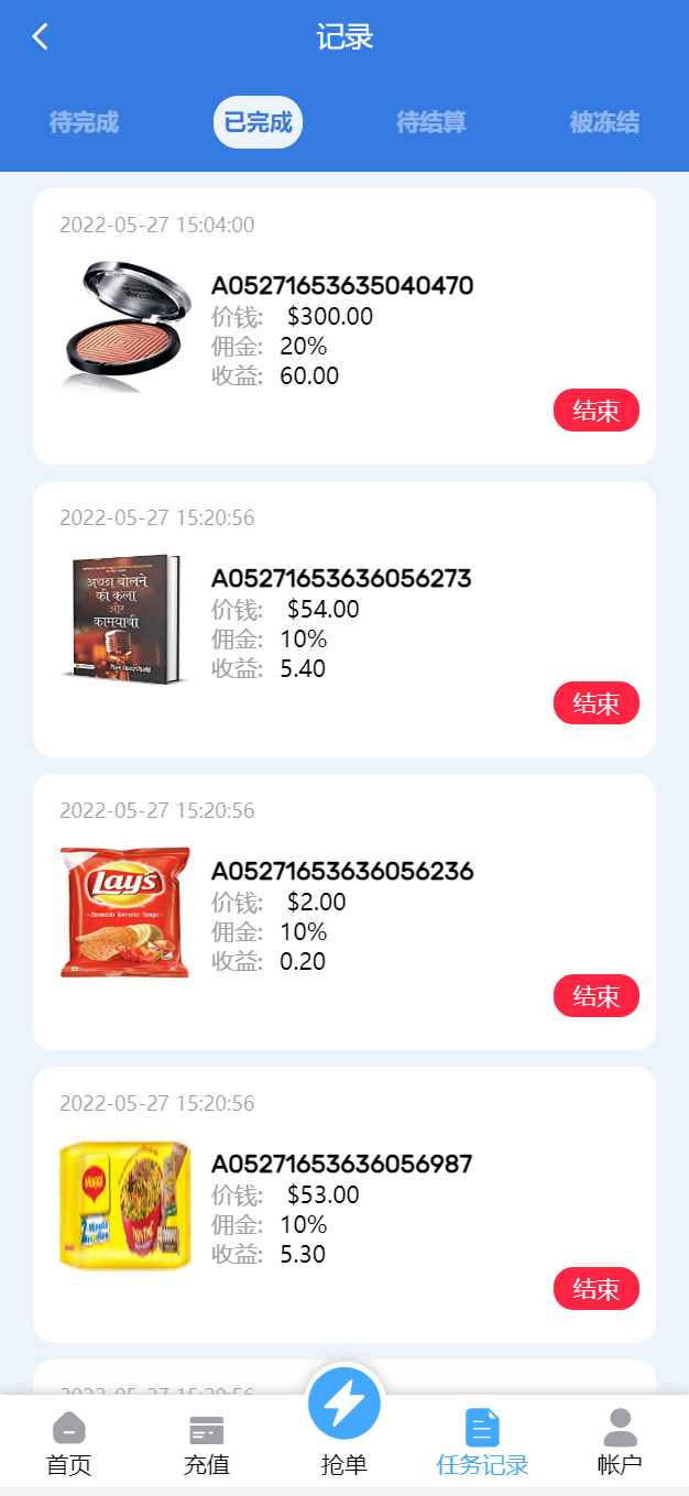 17244662a9a55e92cb540xtw0.png