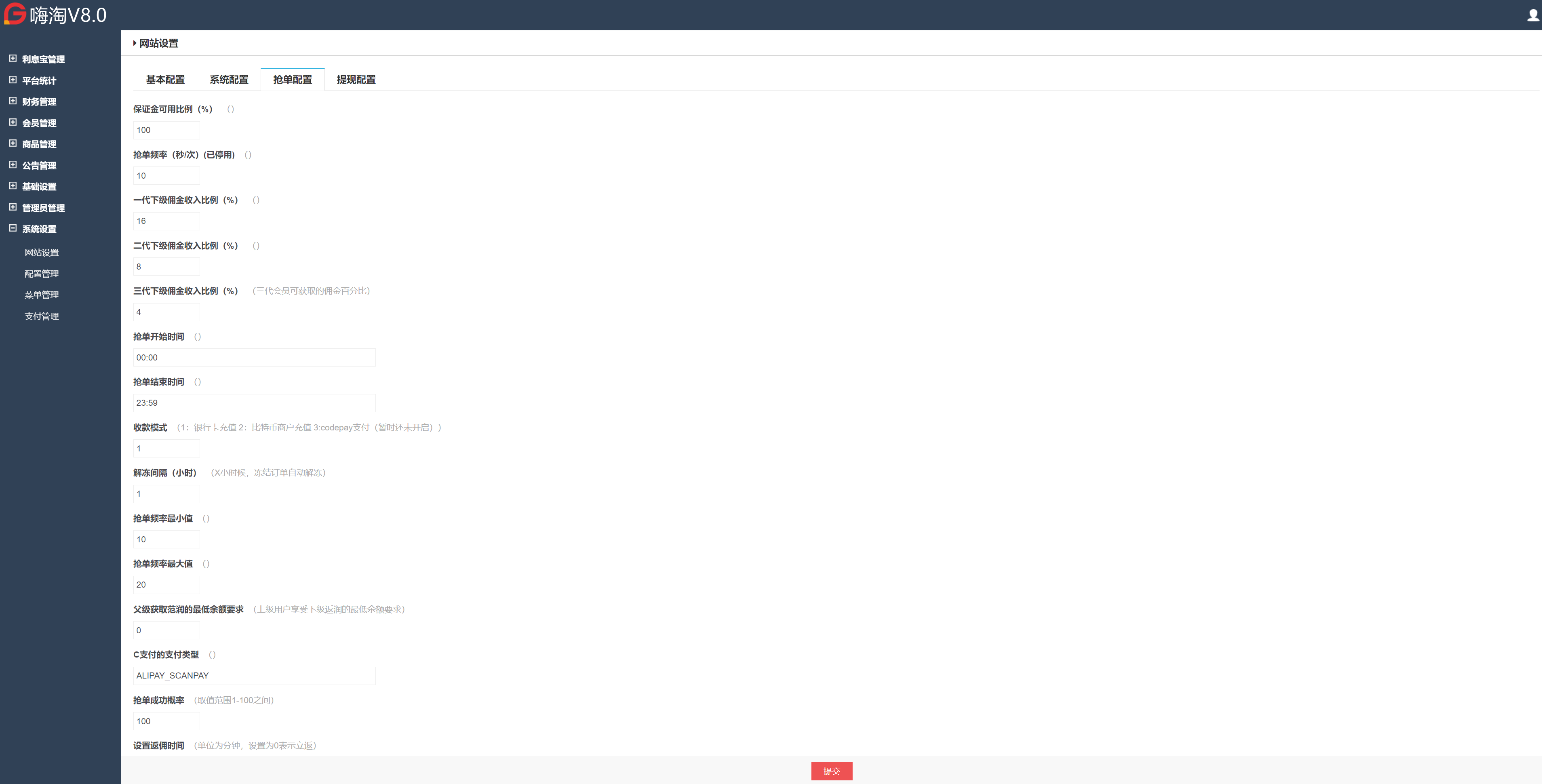 09292662abd8f616ac1tsF8dI.png