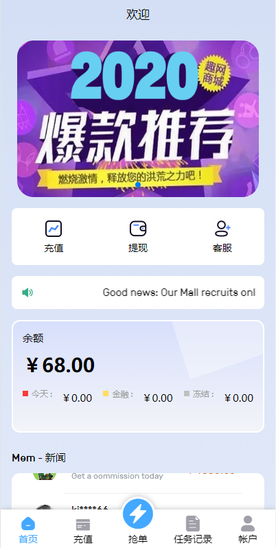 13321162ff205ba0798GPFy7W.png