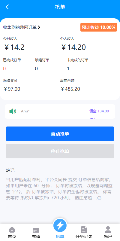 13321162ff205bb92582wVbd7.png