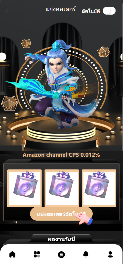 12352363b6538bdf49090okjZ.png