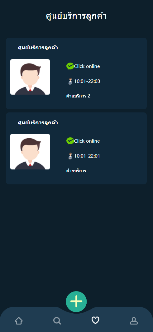 12352763b6538fde4c0KhJjPV.png