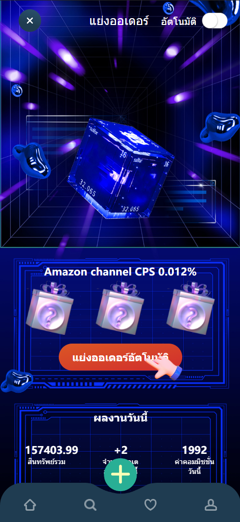 12352763b6538fb07321Ii6qc.png