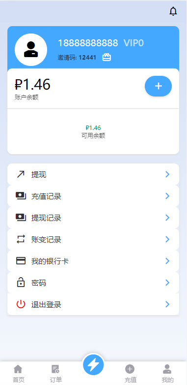 10.png