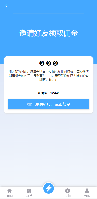 11.png
