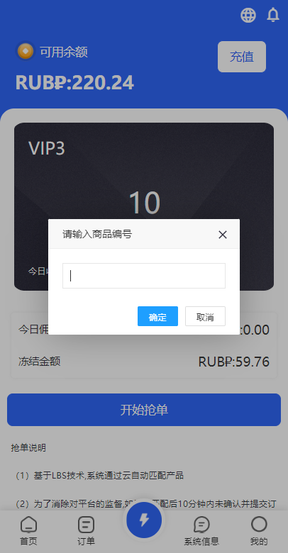 6.png