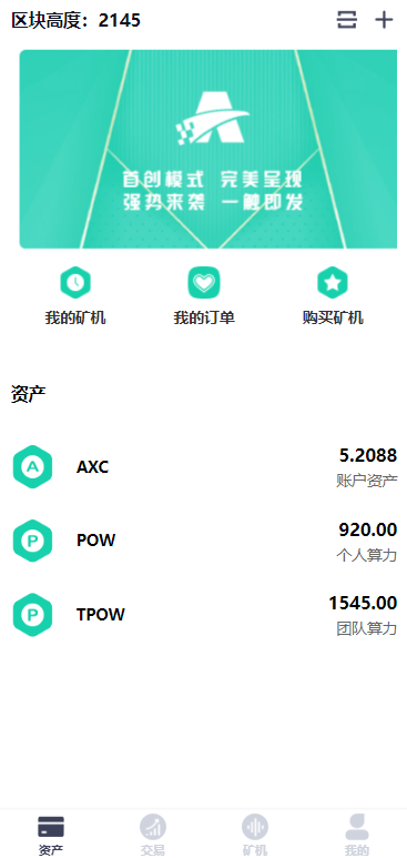 095617628ae9c1ae01d0CWIbR.png