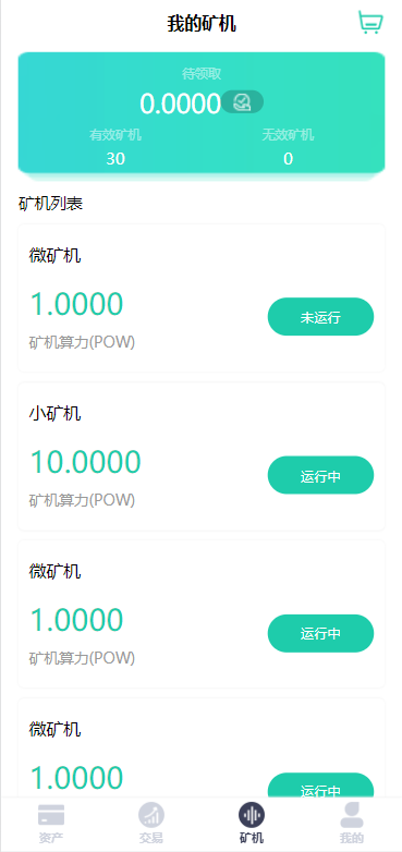 095618628ae9c209c5dqLG7X9.png