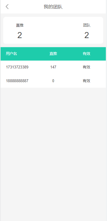 095618628ae9c2695d5xpIb3S.png
