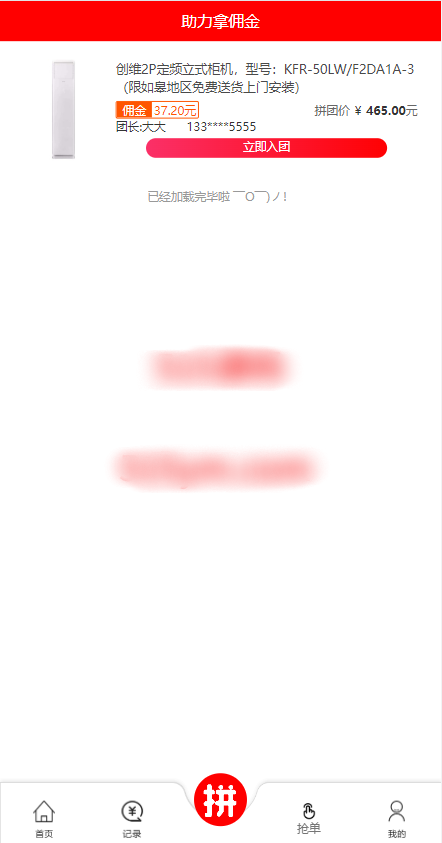 8.png
