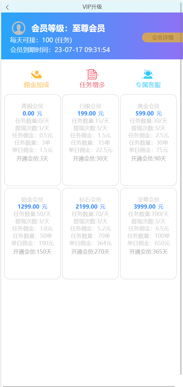 09481162d36a5bd566bbAE4XL.png