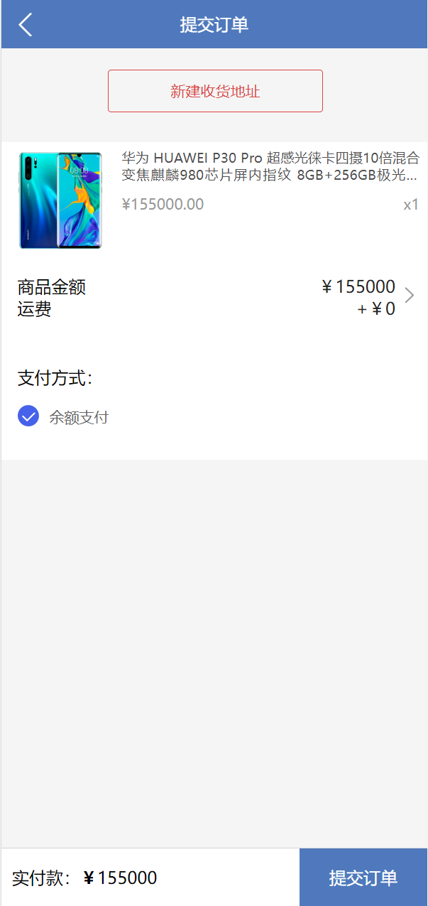 09481162d36a5b920f8copAmo.png