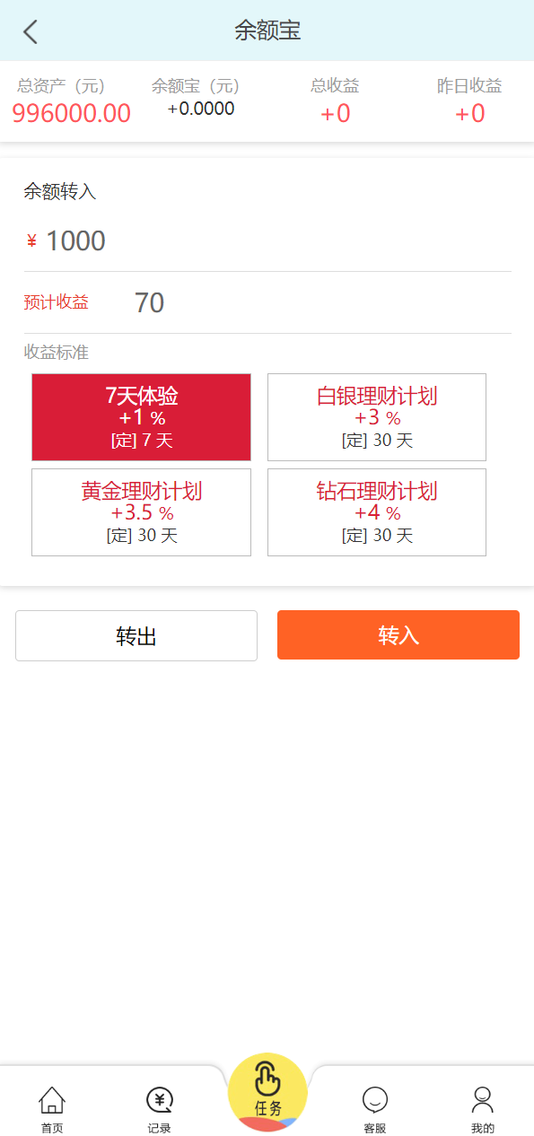 09480962d36a591f73duynHTO.png