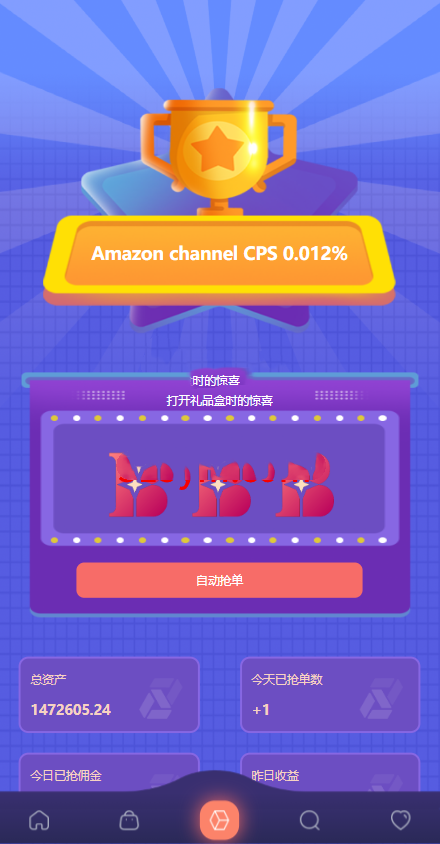 4.png