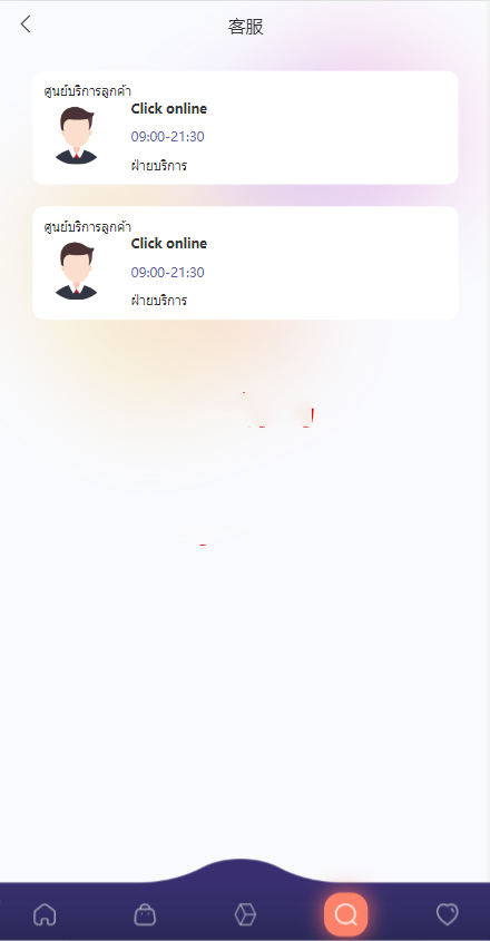 7.png