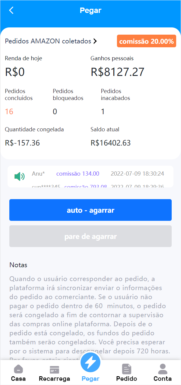 09101762c8d57988f1bHH6NL1.png