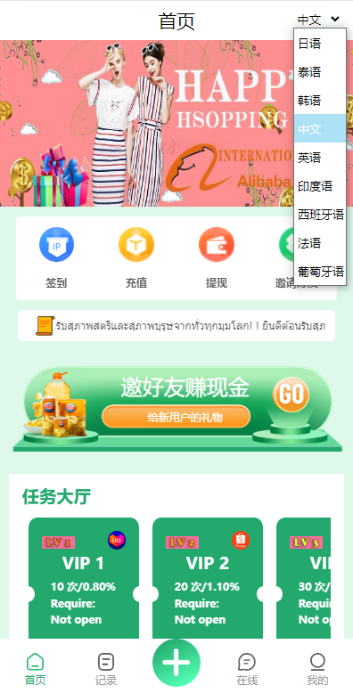 12225763db3aa1221ecULjlRr.png