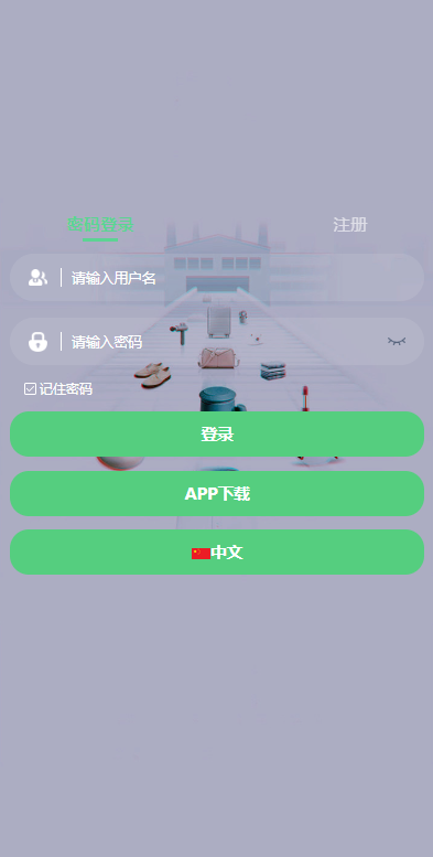 12225663db3aa07d4d8j1XShO.png