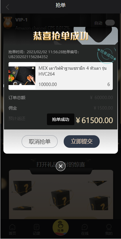 12225963db3aa3d008eD6QKsZ.png