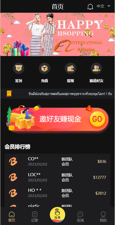 12225863db3aa236f0bLlSBKI.png