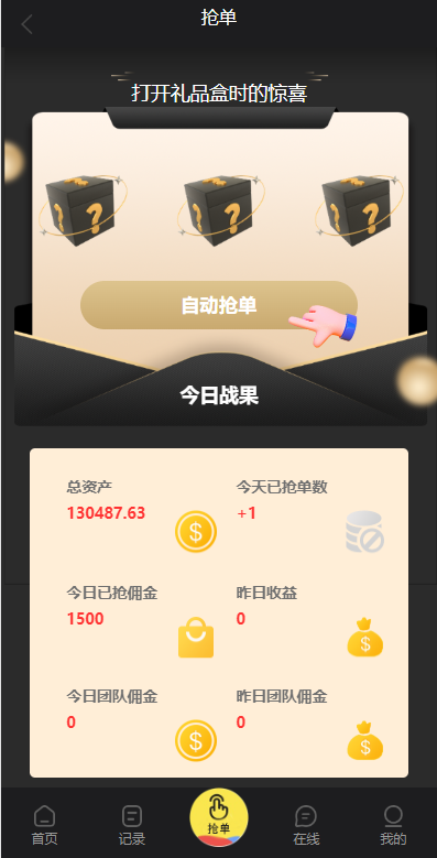 12230063db3aa40a73aTExtsQ.png