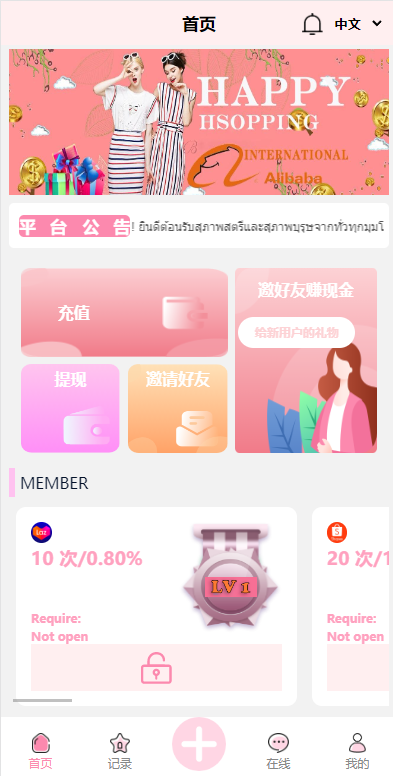 12225963db3aa38310dBHGHDo.png