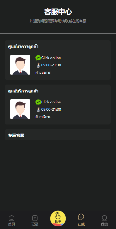 12230063db3aa41f9b0AUCTwO.png