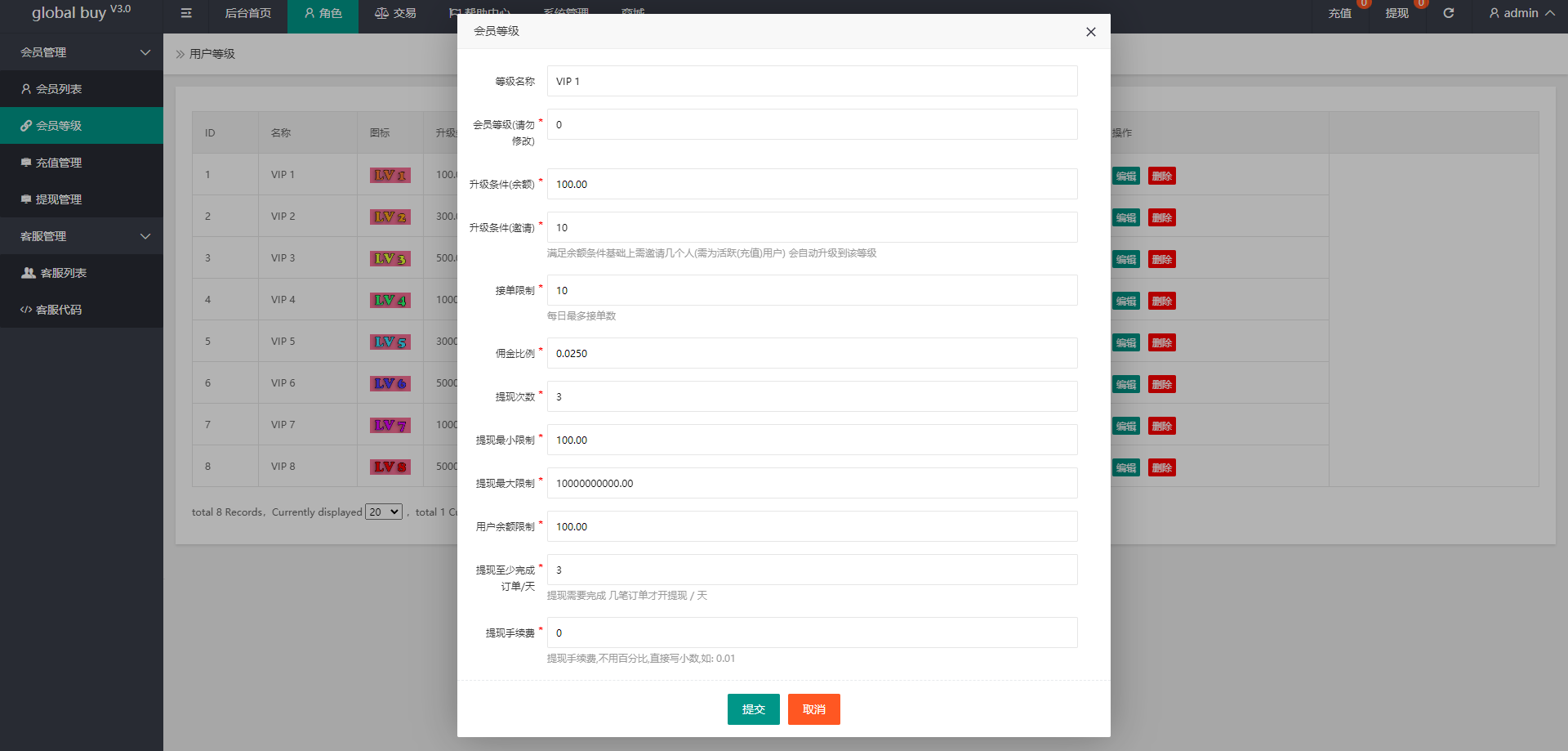 12230163db3aa572a34ARs8yg.png