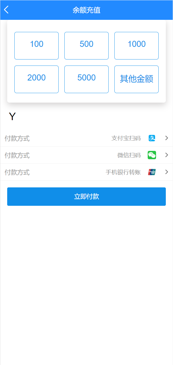 09183762d3636de97edXaygTm.png
