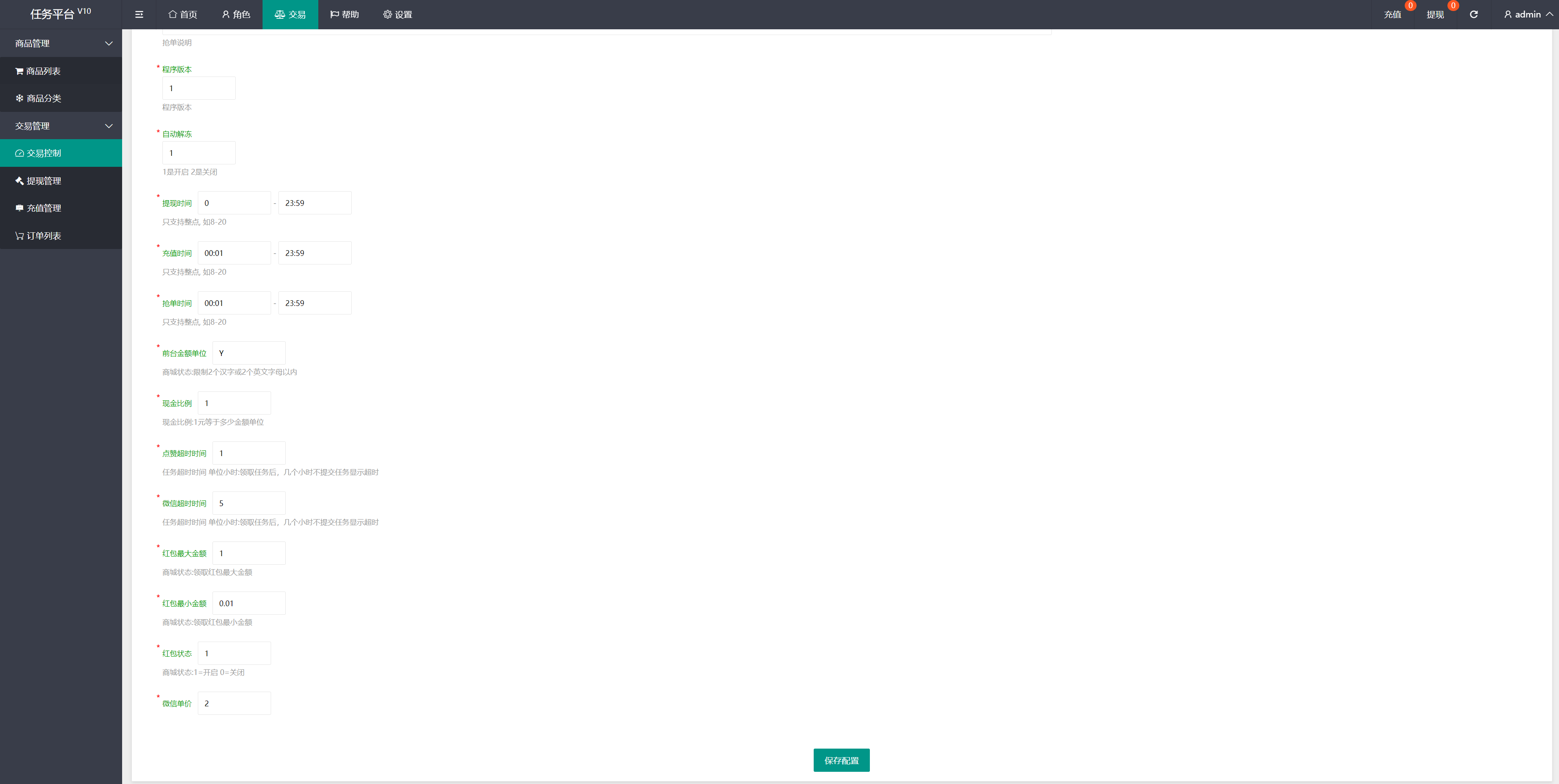 09183962d3636f6721bXLSSPE.png