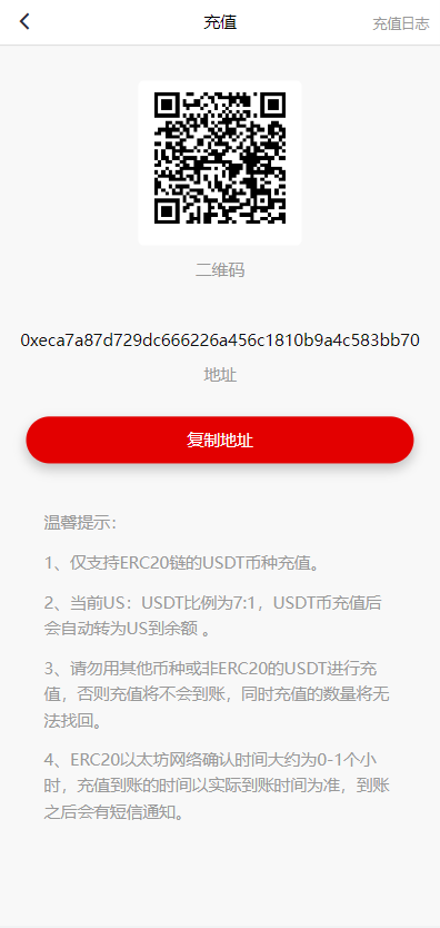 1228366279e9f487e86yp7wpF.png