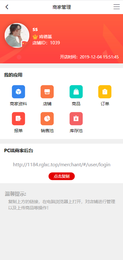 1228366279e9f424136fFHUzo.png