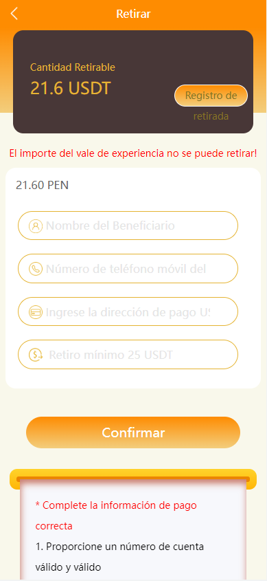 13552363e87f4b982a5DwqkxK.png