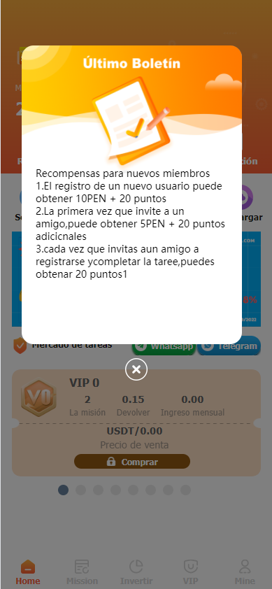 13552163e87f499fa18poBzjU.png