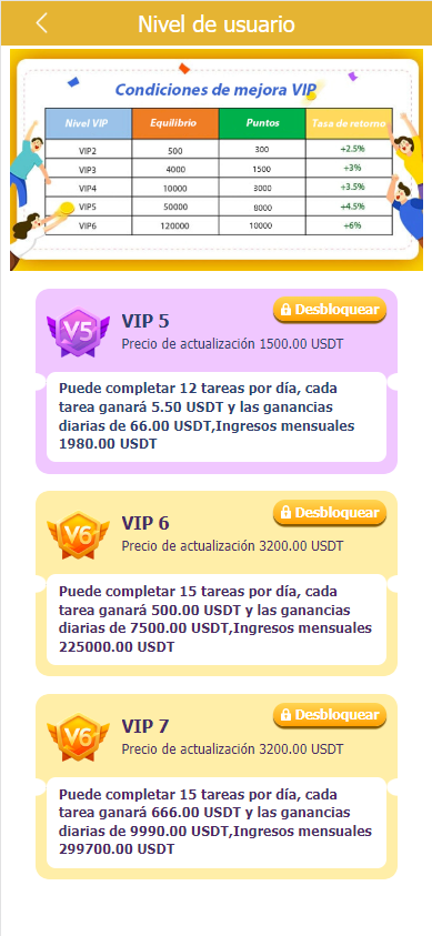13552363e87f4b005c1WYNEFW.png
