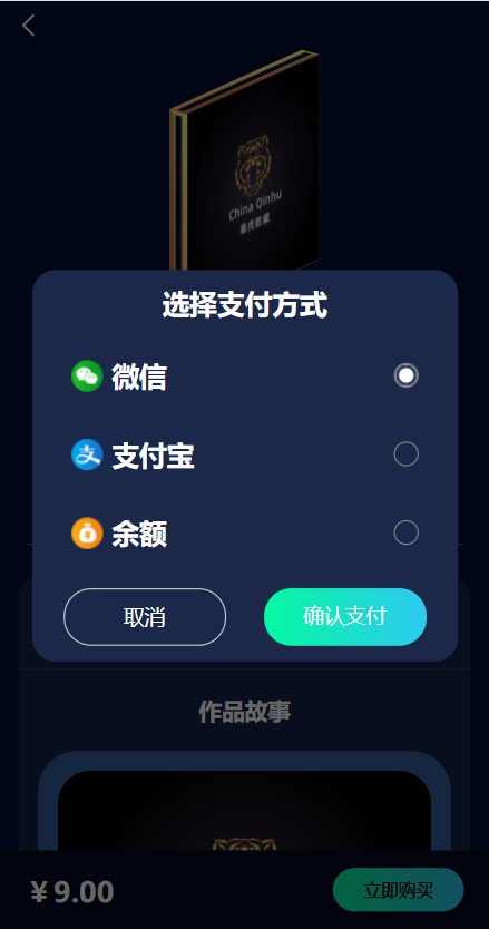 6.png