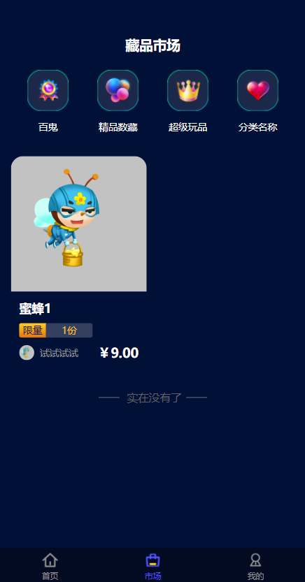 7.png
